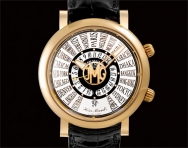 Hora Mundi III, Jean-Mairet&Gillman